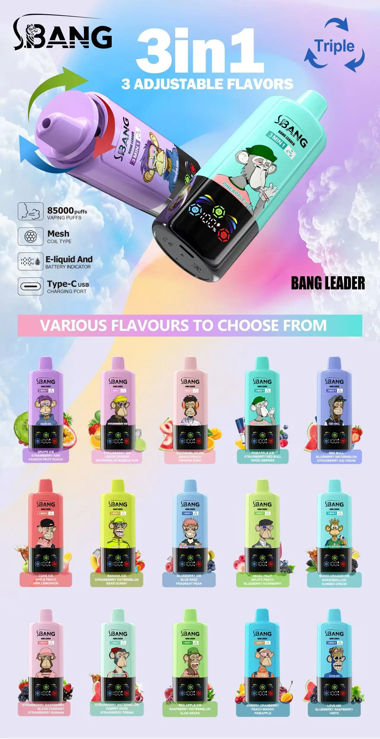 Bang Leader 85K 使い捨てVAPE 3in1 85,000パフ 70mL大容量 商品画像