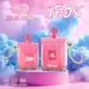 QQbang 150K (2) - 使い捨て電子タバコ